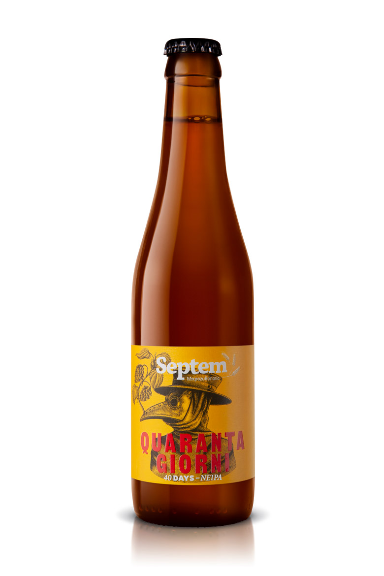 Μπύρα QUARANTA GIORNI